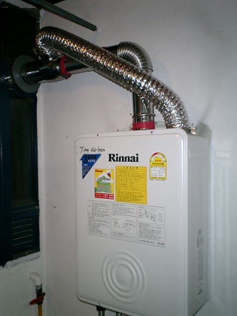 원종동  우성빌라 