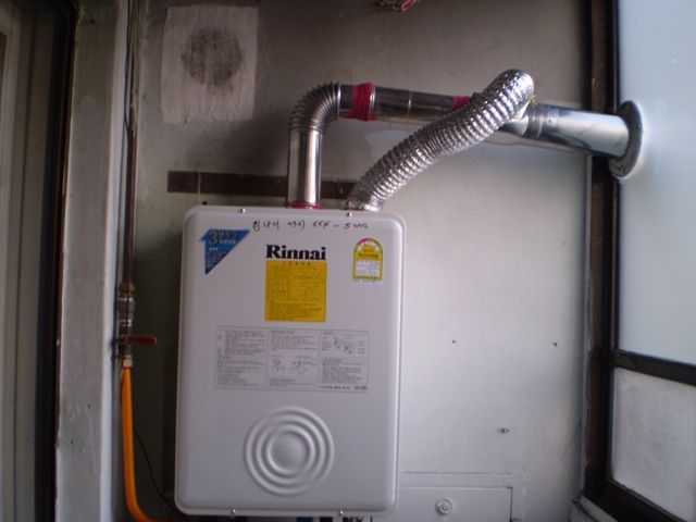 괴안동 현대아파트 