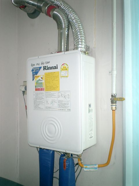 신월2동 동방아파트 