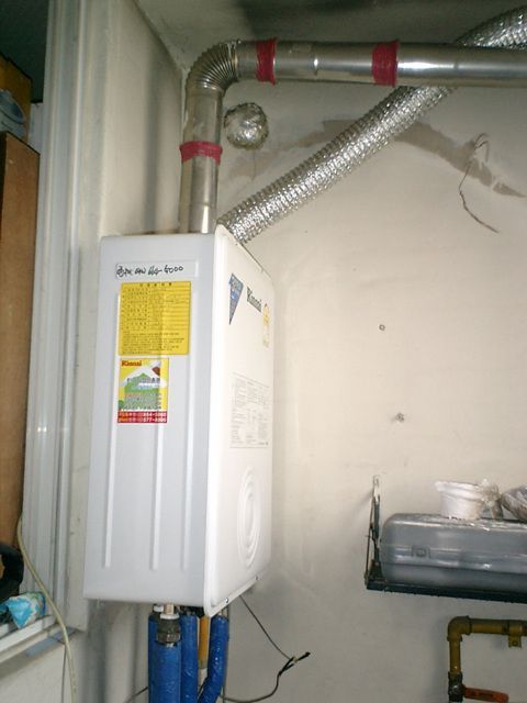 신천동  동진아파트 