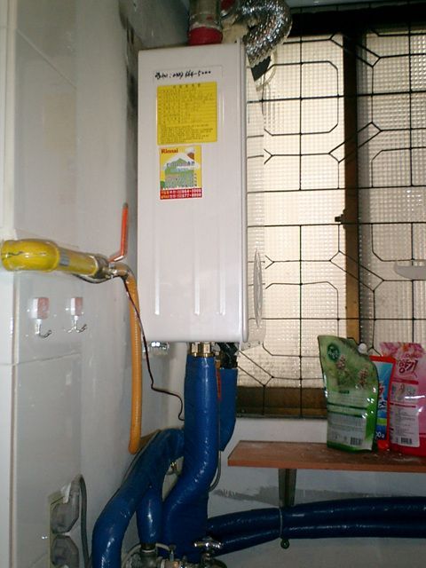 심곡본동 태경아파트 A동