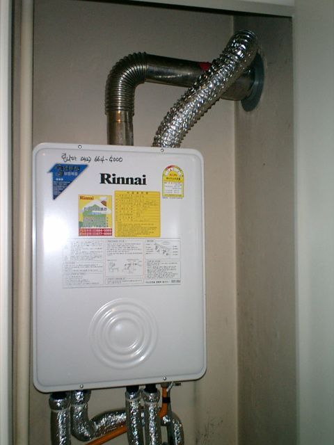 용현동 금호2차 아파트 212동