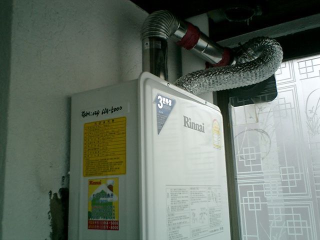 화곡동  대도빌라 102호