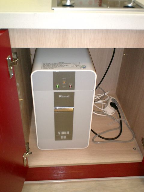 린나이 비움 RFW-12HD