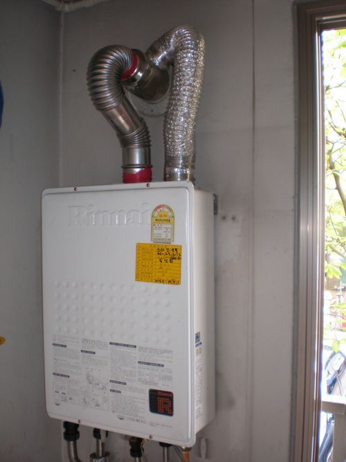 시흥시 삼환아파트 RB-165TKF