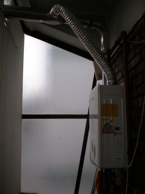 역곡동 김종한고객님 R110-13KF