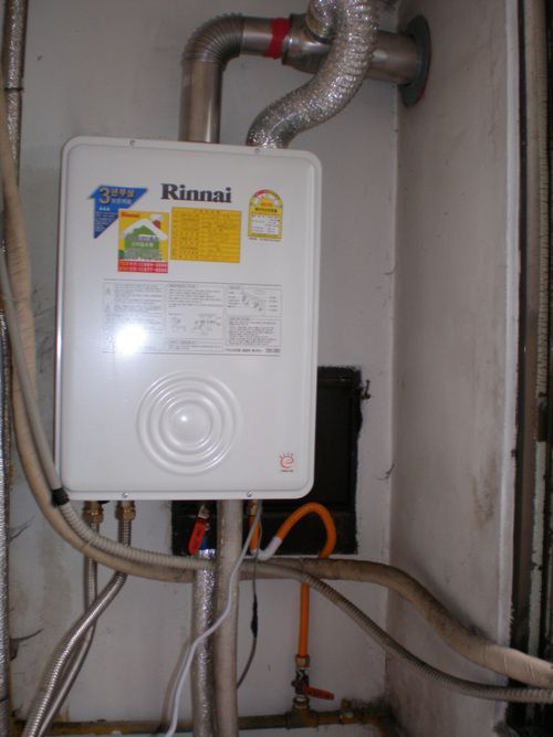 원종동 삼성주택 R110-13KF