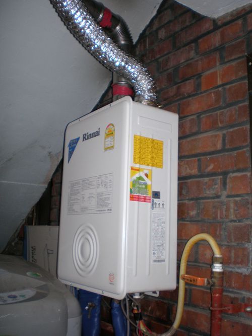 역곡동 김종한고객님 R110-20KF