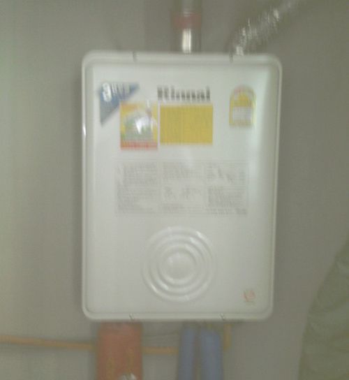 두산 아파트 송성선 고객님