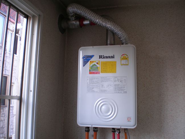 심곡동 대원흰돌 지현영 고객님댁