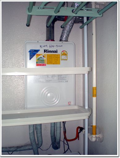 원종동 성진그린타운 R110-20KF