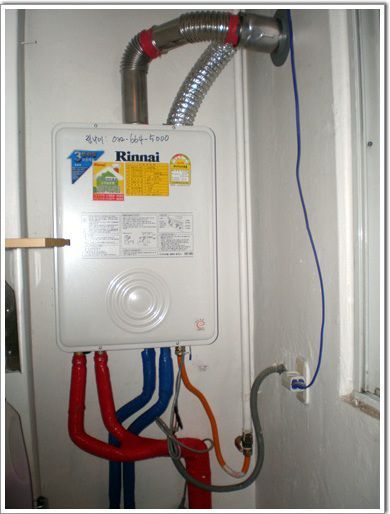 정왕동 영남6차 R110-16KF