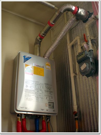 하중동 성원아파트 R300-16KF