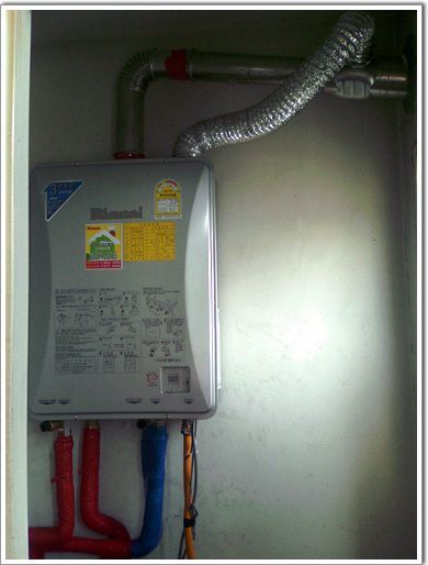 원미동 풍림아파트 이은숙고객님 R300-25KF