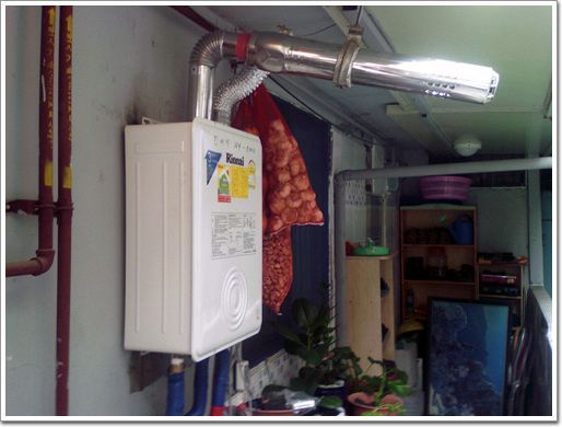 소사동 5-34호 R110-16KF