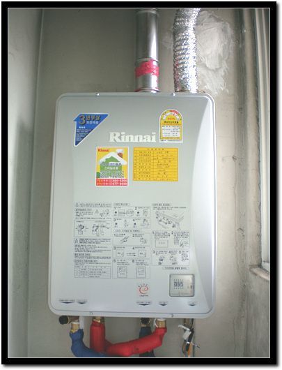 송내동 뉴서울 아파트R300-16KF