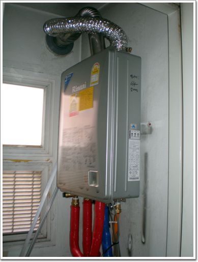 원미 풍림A 105동 조성분 고객님댁!! R300-20KF