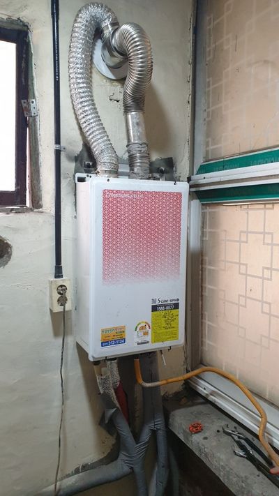 시흥 초등학교 보일러 교체 공사