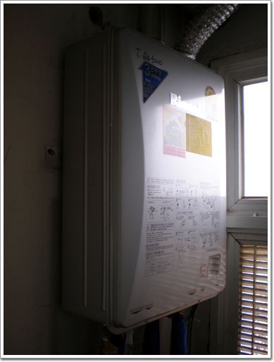 풍림아파트 105동 유길수고객님! R300-20KF