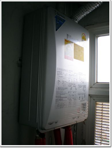 풍림아파트 105동 이희성고객님! R300-20KF 