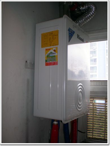 풍림아파트 106동 이양순 고객님!! R110-20KF