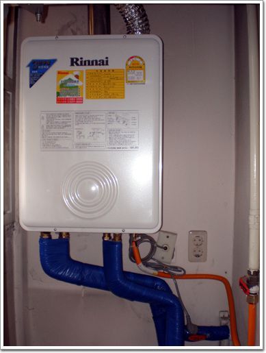 시흥시 장곡동 최민희 고객님  R110-16KF