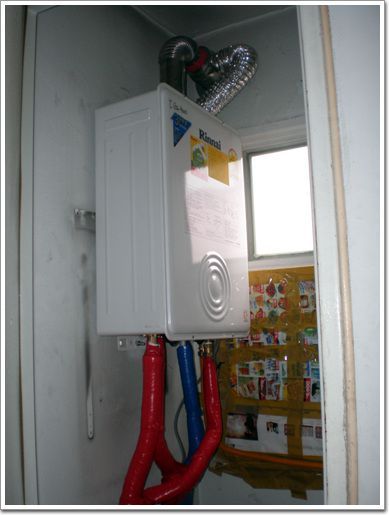 원미풍림.105동 박동숙 고객님!! R110-20KF