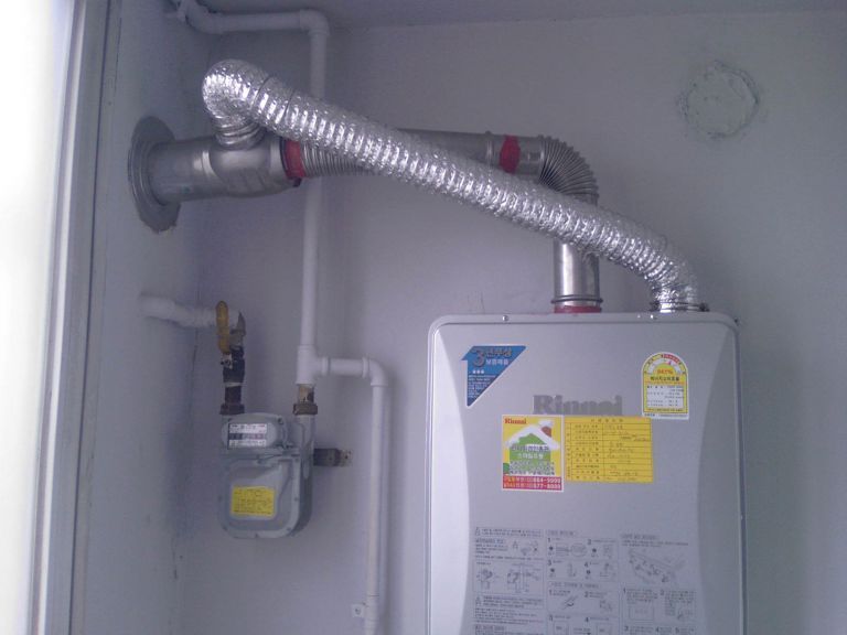 원미동 두산아파트 R300-16KF 설치