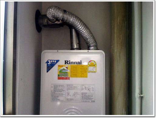 시흥시 정왕동 대우아파트 R110-20KF