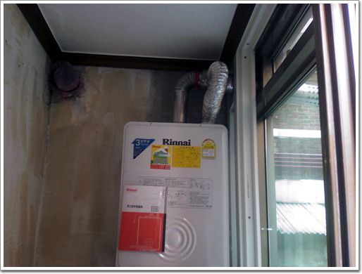 원미구 중동 이성식 고객님 R110-16KF