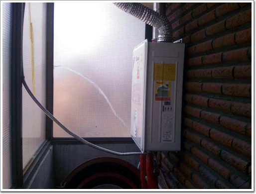 도당동  장정희 고객님 R110-20KF