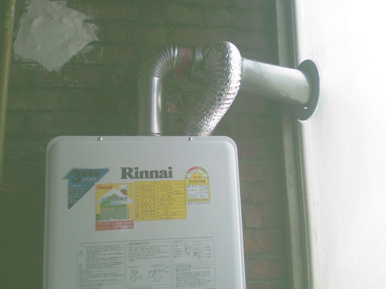 소사본동 방철영고객님 R110-16KF