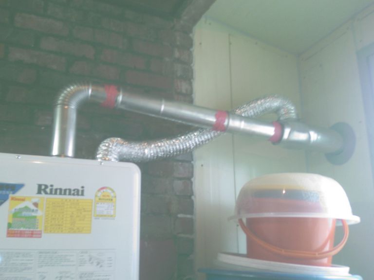 소사본동 오정열 고객님 R110-16KF