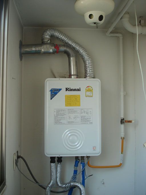 R110-20KF 시공사진