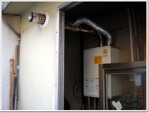 원종동경희궁RB-255TMF