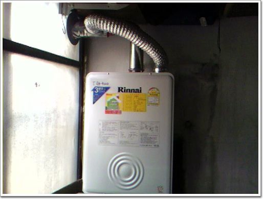 송내동 로얄아파트 나동 진승명고객님 R110-13KF