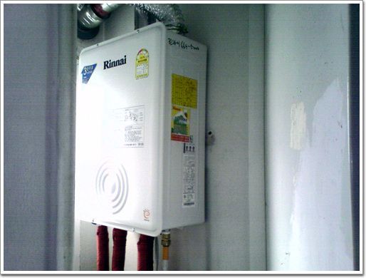 풍림아파트106동 김옥기고객님 R110-20KF