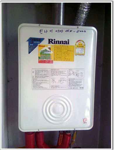 시흥시 정왕동 모아아파트 R110-20KF