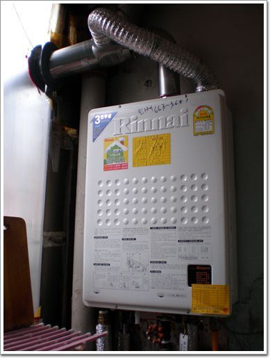 고강동석호빌라RB-135TKF