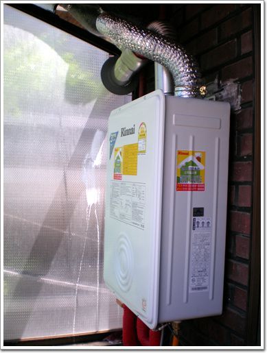 소사동R110-13KF정길현 고객님!!