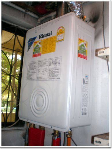 송내동 동신아파트 정병순 고객님!!