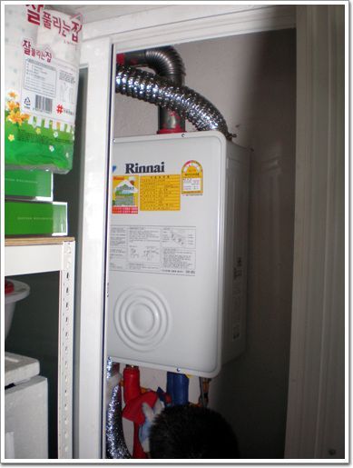 원종동 R110-16KF박기준 고객님!!