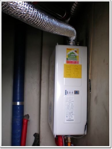 원종주공R110-13KF김혜정 고객님!!