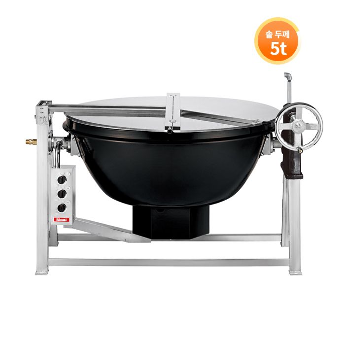 [통스테인레스]RSKN-401T