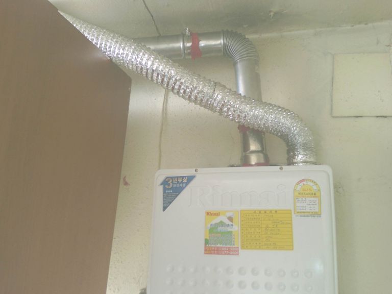 괴안동 모아아파트 시공현장