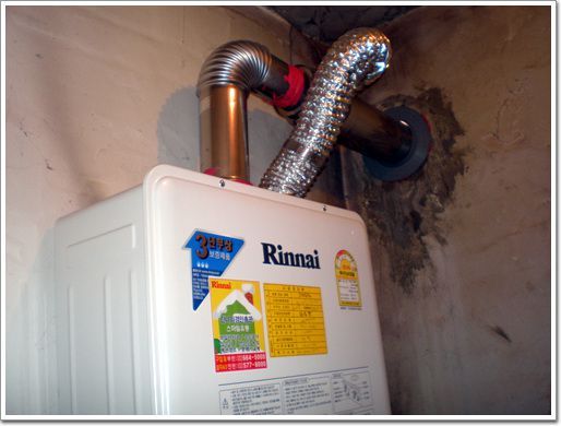 중동 김귀희 고객님댁 R110-16KF