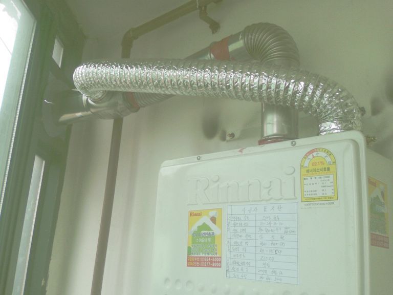 송내동 영보아트빌 최진영 고객님 RB-135TKF