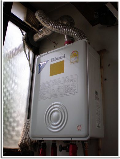 도당동 홍치순고객님 R110-16KF