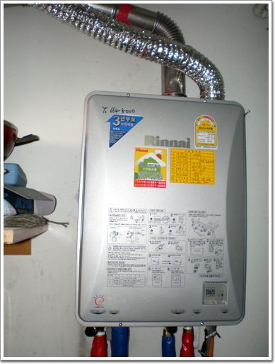 풍림A103동 R300-16KF