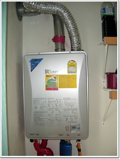 시흥시 하중동 문덕진고객님! 